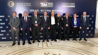 תעשיה וסחר: חדשות בנושא תעשייה - 21