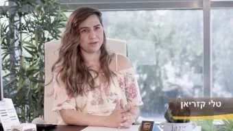 מייסדת גיטה ג׳ולרי: חברת UPS פתחה עבורנו שווקים בעולם