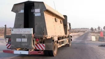 עסקה ראשונה לטראקנט עם צה״ל