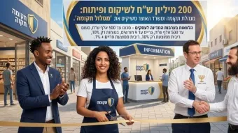 חדשות בנושאי שילוח בינלאומי, יבוא, יצוא, תעשיה ולוגיסטיקה  | PORT2PORT