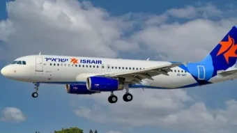 הובלה אווירית: חדשות בנושא חברות תעופה - 2