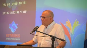 בר דוד הבוקר. חושב שכולם מודאגים מהסיטואציה שנקלענו אליה בחצי השנה האחרונה