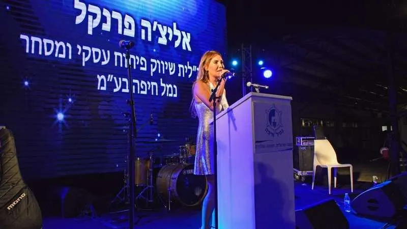 אליצ׳ה פרנקל, סמנכ״לית שיווק ופיתוח. 