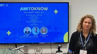 עמית לוגיסטיקה: מפגש לקוחות בצל "מכסי טראמפ" וחוסר הוודאות הגלובלי