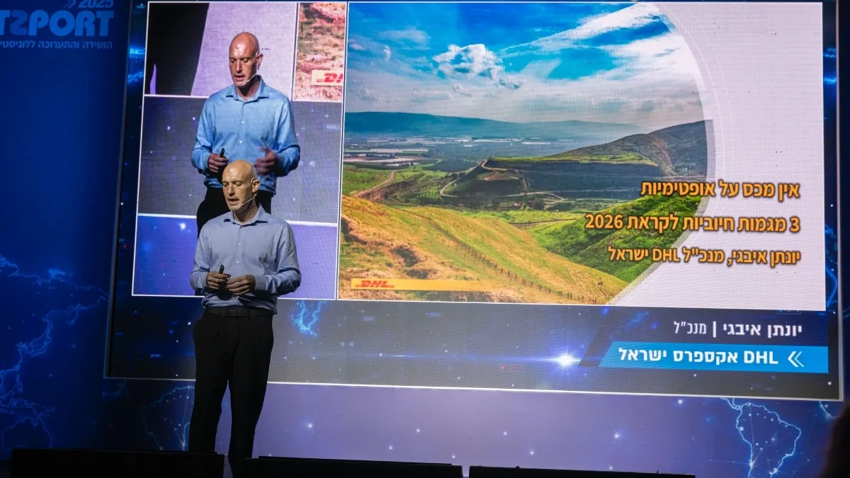 שלוש סיבות לאופטימיות: יונתן איבגי מציב חזון חדש ל־2026