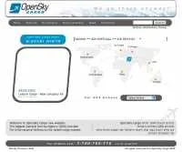 חברת OpenSky Cargo משיקה אתר חדש