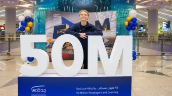 הנוסעת ה-50 מיליון. הגיעה מפריז