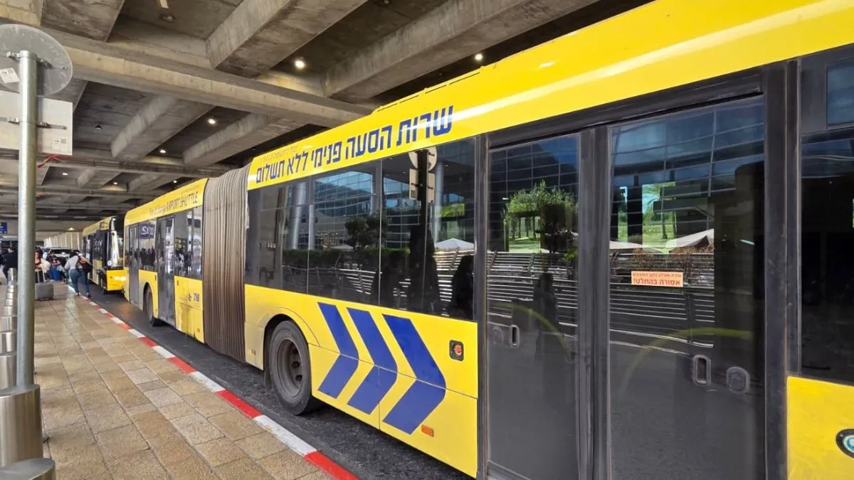 שירות שאטלים בנתב״ג 