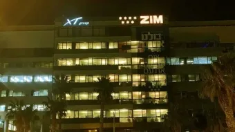 שבוע לאחר המנכ"ל – גם סמנכ"ל הכספים של צים מודיע על פרישה