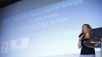 חן ספנקו, הממונה על קידום מעמד האישה ושוויון מגדרי בנמל אשדוד