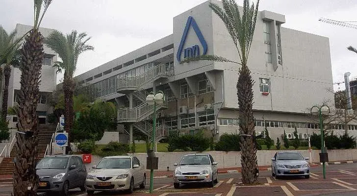 מכון התקנים צילום: רוני שיצר