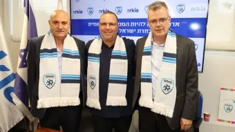 ארקיע: טיסת החברה לבטומי חזרה ארצה בעקבות מז״א סוער ביעד