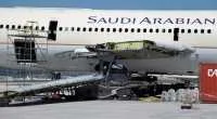 Saudi Airlines Cargo חנכה קו טיסות מטען שבועי לגאנה