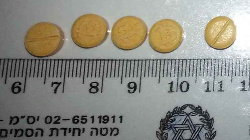 אקסטזי