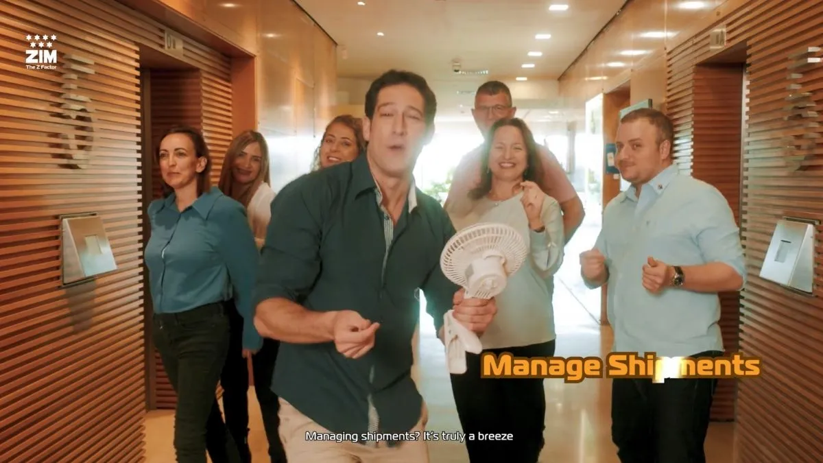 צים: קמפיין דיגיטלי גלובלי חדש המציג את האיזור האישי המשופר