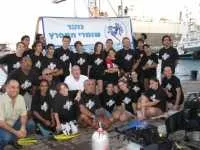 שלמה כהן סיים את תפקידו כמנכ"ל מסוף אשדוד בונדד
