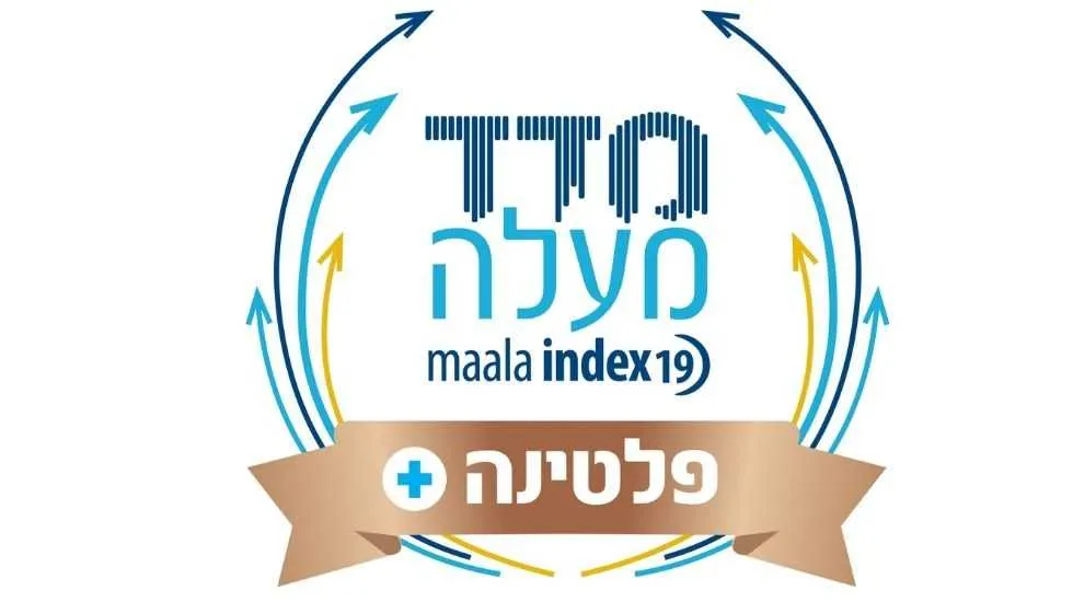 פלטינה פלוס 