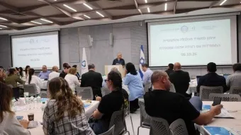 חדשות בנושאי שילוח בינלאומי, יבוא, יצוא, תעשיה ולוגיסטיקה  | PORT2PORT