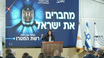 נמל חיפה: שדרוג מוצלח למערכת ה-TOS 