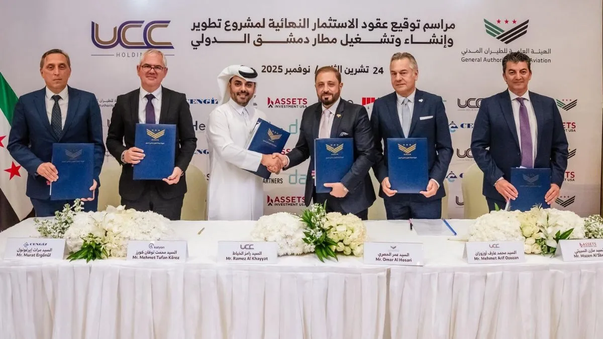 סוריה: 4 מיליארד דולר לפיתוח שדה התעופה הבינלאומי של דמשק