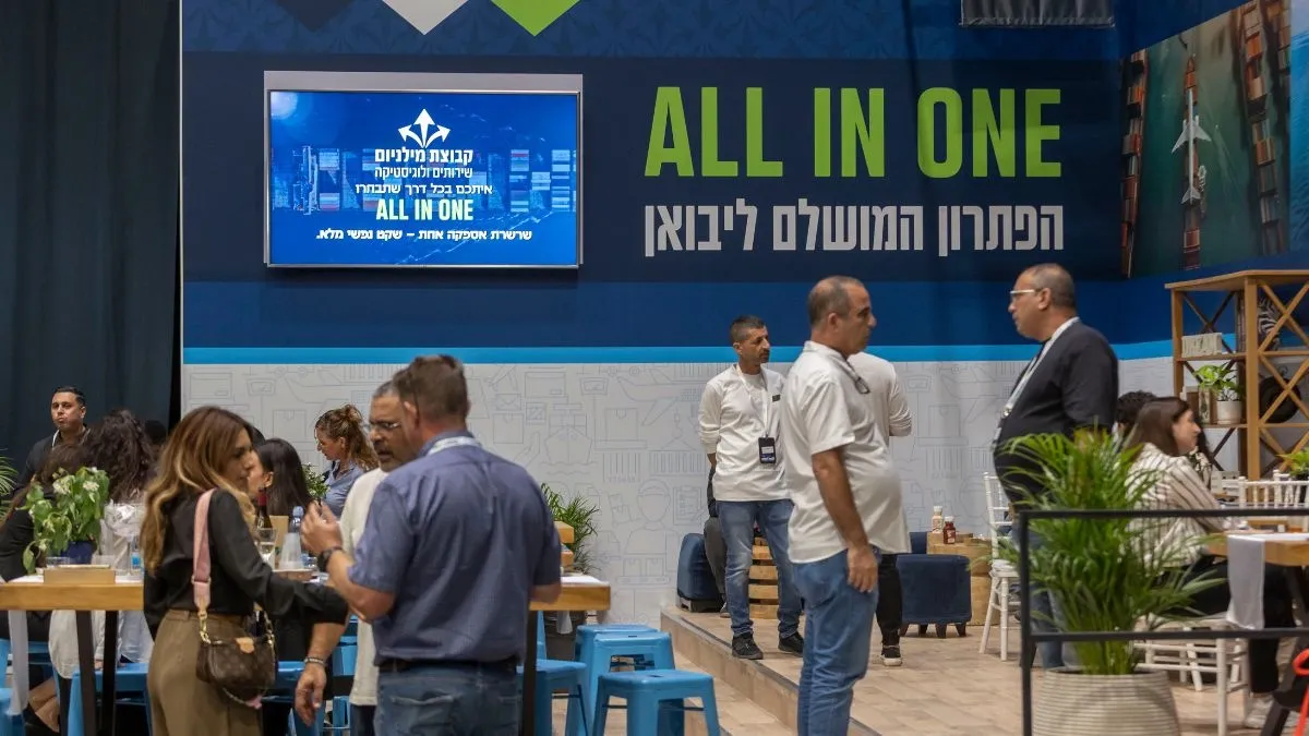 ביתן אקספו התמלא באנשי הענף: הצלחה מרשימה לכנס PORT2PORT 2025