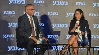 חדשות בנושאי שילוח בינלאומי, יבוא, יצוא, תעשיה ולוגיסטיקה  | PORT2PORT