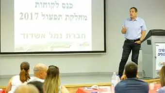 איציק בלומנטל, מנכ"ל חברת נמל אשדוד. כנס עם תשובות ללקוחות