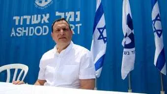 לקוח יקר