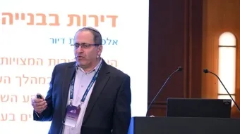 משרד התחבורה: קול קורא ב-5.6 מיליון שקל למחקרים יישומיים ותשתיות חכמות