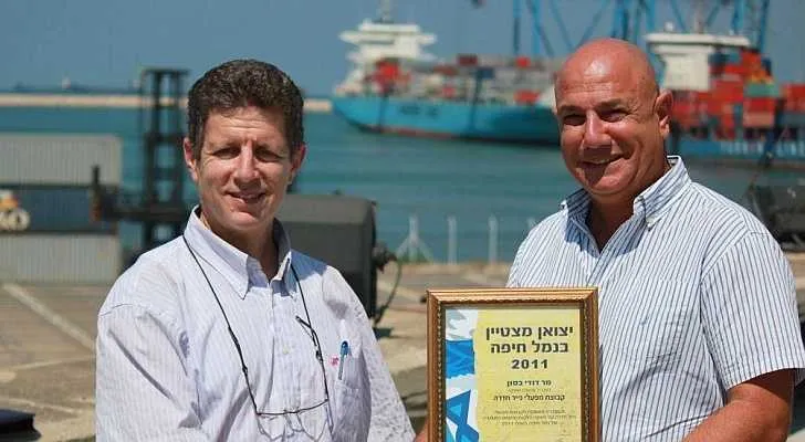 דונסקי ובסון