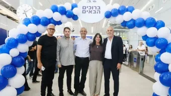 הונחה אבן הפינה לחניון אוטובוסים ירוק בפרדס חנה-כרכור