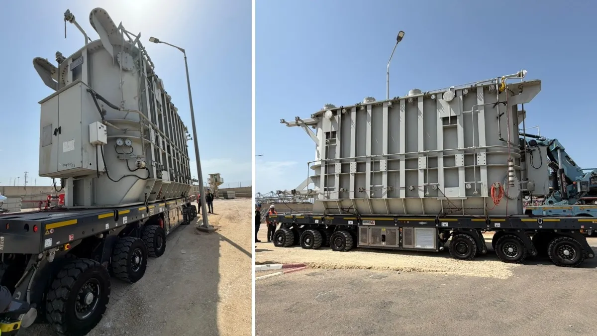 קבוצת פרידנזון משיקה טריילר חדש ויחיד מסוגו בישראל