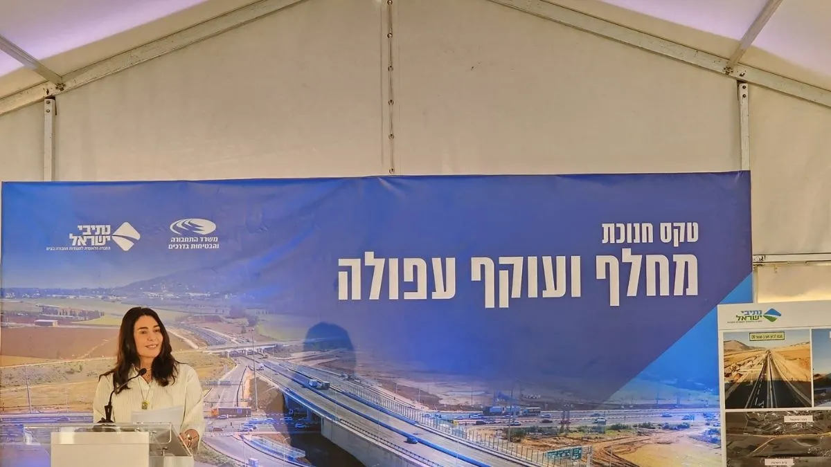 השרה רגב בטקס חנוכת המחלף. מנוע כלכלי לצפון