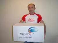 לקראת ראש השנה - כסלו נרתמת לעזרת השכבות החלשות