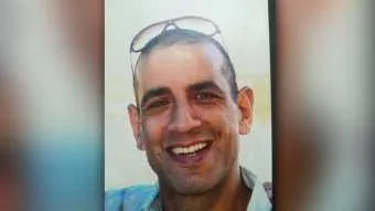 עמיחי כמליאן מונה למנהל הפיתוח העסקי של רות קרגו