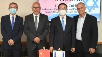 שגריר סין בישראל התארח באיגוד לשכות המסחר