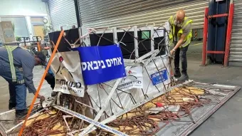 מענה למשבר בהורמוז: DP World משיקה פתרון ביטוח ייחודי לנזקי מלחמה בשרשרת האספקה