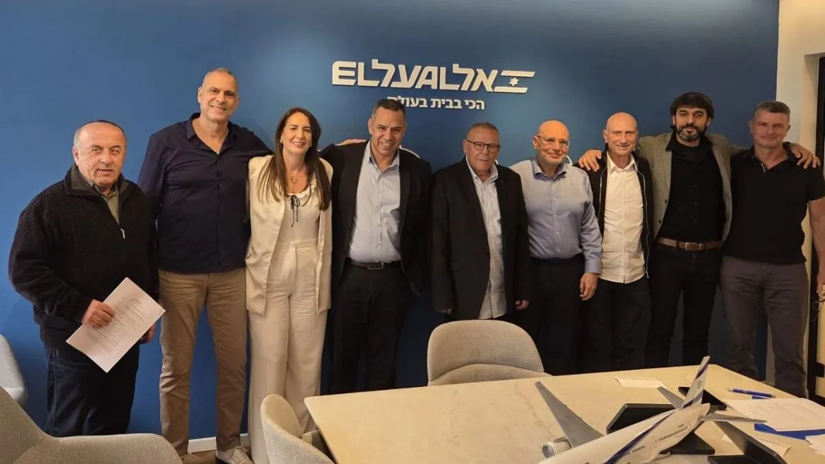 נחתמו הסכמים קיבוציים חדשים באל על
