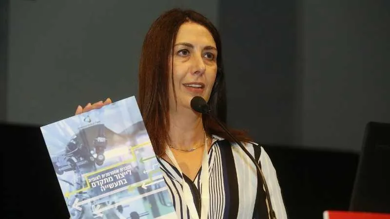 מיכל פינק. הזדמנות למדינת ישראל צילום: ניב קנטור