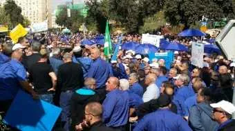 הפגנת נהגי אגד היום. צילום: באדיבות דוברות ההסתדרות