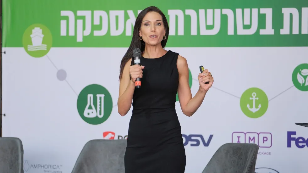 ד״ר לירז מרגלית 