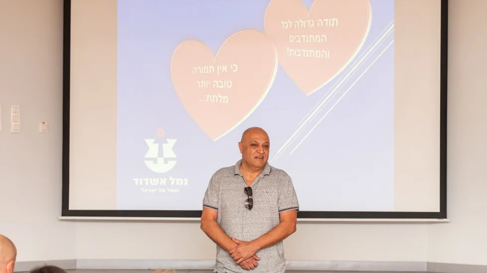 אלי בר יוסף, מ״מ מנכ״ל חברת נמל אשדוד 