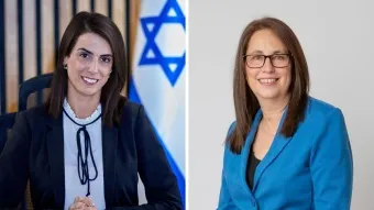 חדשות בנושאי תעשייה, סחר בינלאומי, מכס, תקינה ועוד | PORT2PORT