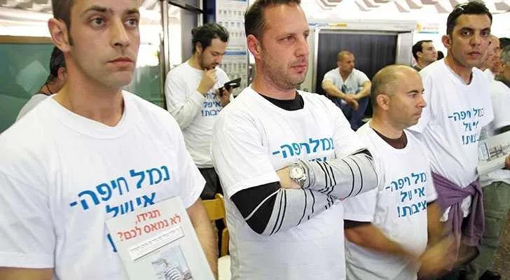 'קכעה'ק