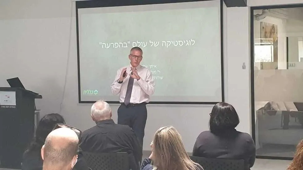 איתן שלייפר משירותי בריאות כללית 
