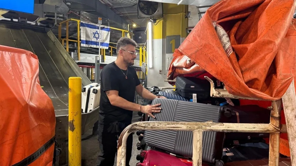 הסכמות חדשות ברשות שדות התעופה