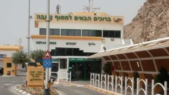 מעבר בגין (טאבה). שיא בתנועת הנוסעים במעבר