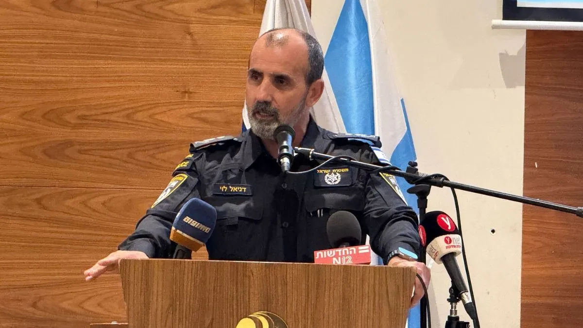 מפכ״ל משטרת ישראל, דניאל לוי 