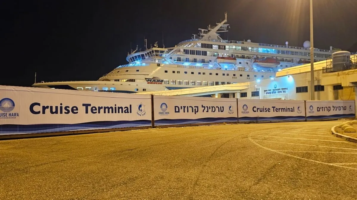 נמל חיפה חונך טרמינל קרוזים בהשקעה של 16 מיליון שקל