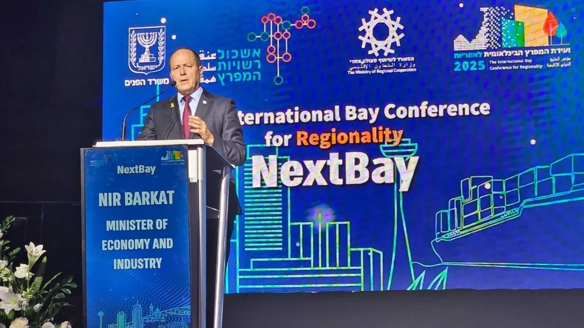שר הכלכלה: משלחת בכירים בראשות שר הכלכלה של הודו תבקר בישראל